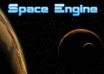 SpaceEngine_logo (23K)